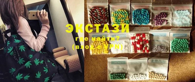 Ecstasy бентли  Данков 